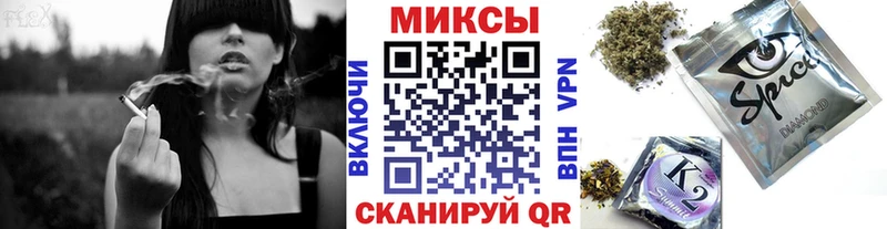 БУТИРАТ вода  Купить  Звенигово 