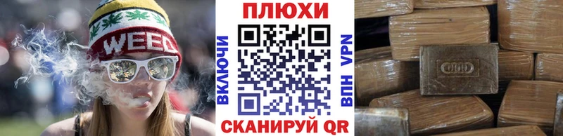 Купить закладки  Звенигово  Гашиш убойный 