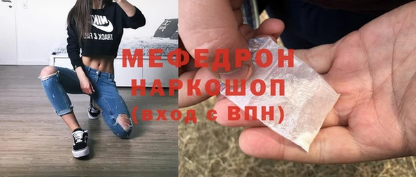 альфа пвп Приозерск
