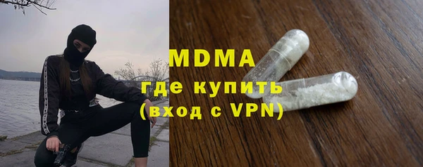 скорость Покровск