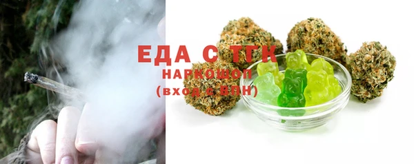 скорость Покровск
