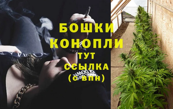скорость Покровск