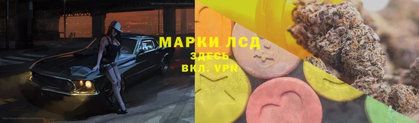 таблы Покров