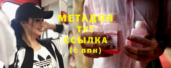 скорость Покровск