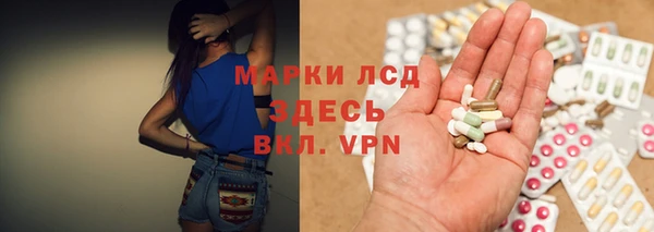 таблы Покров