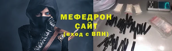 скорость Покровск