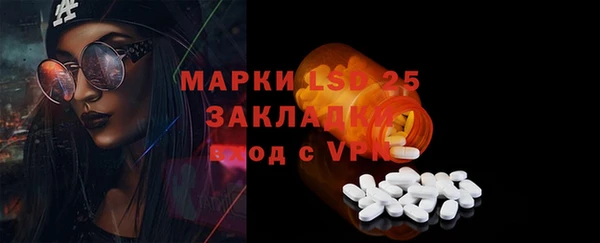 таблы Покров