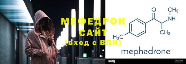 скорость Покровск