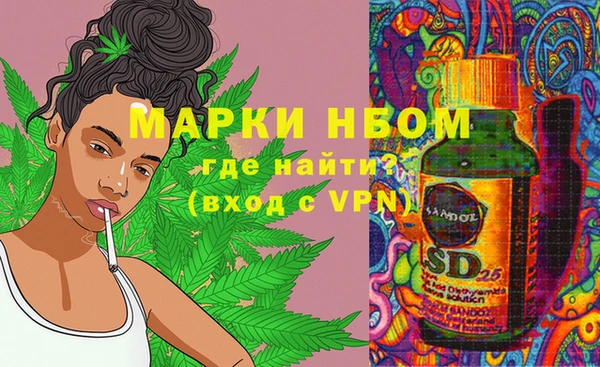 таблы Покров