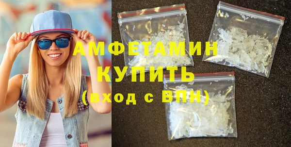 скорость Покровск