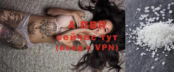 таблы Покров