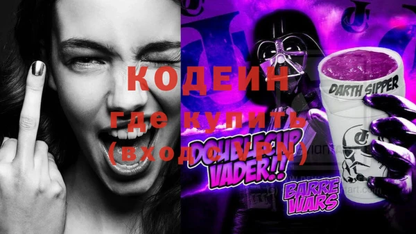 таблы Покров