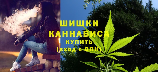 скорость Покровск