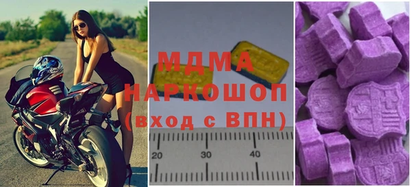 скорость Покровск