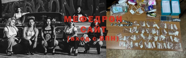 таблы Покров