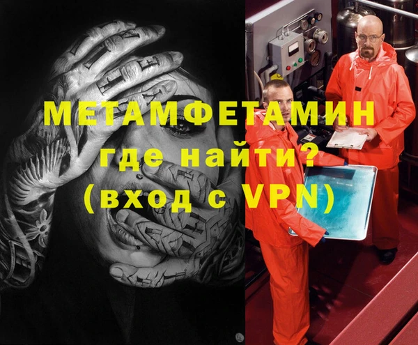 таблы Покров