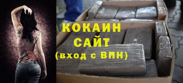 таблы Покров