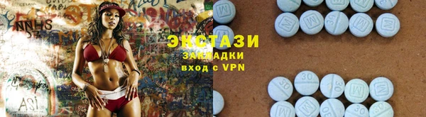 скорость Покровск