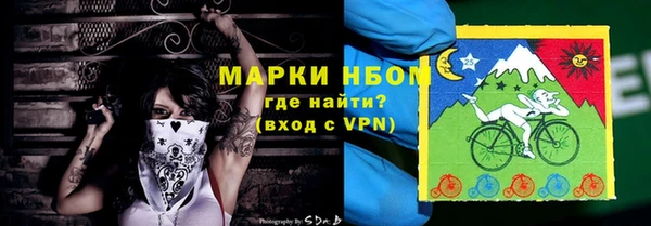 таблы Покров