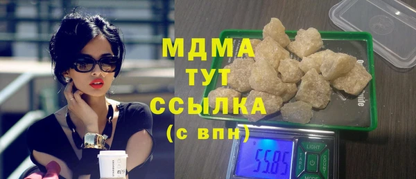 скорость Покровск