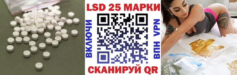 ЛСД экстази ecstasy  Купить где  Звенигово 